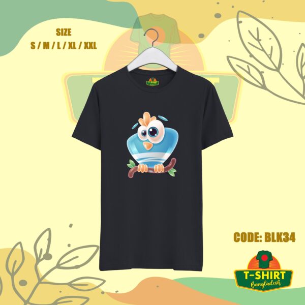 Sweet Bird T-shirt